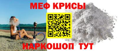 дистиллят марихуана Краснодар