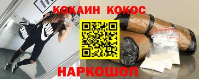 дистиллят марихуана Краснодар