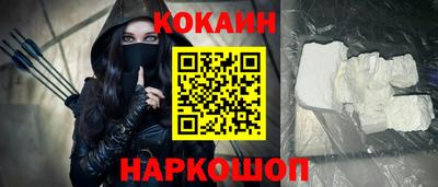 скорость Краснознаменск