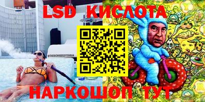 дистиллят марихуана Краснодар
