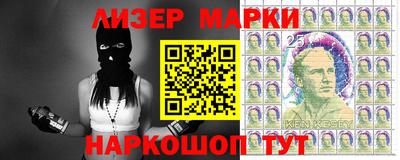 дистиллят марихуана Краснодар