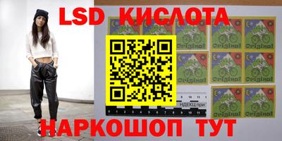 прущая мука Краснокаменск