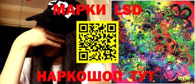 прущая мука Краснокаменск