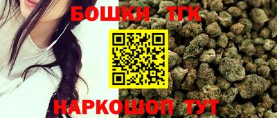 скорость Краснознаменск