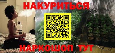 прущая мука Краснокаменск