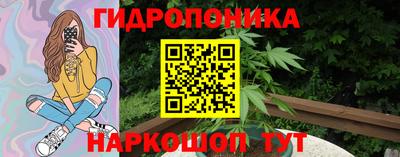 скорость Краснознаменск