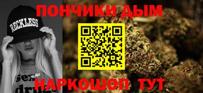 скорость Краснознаменск