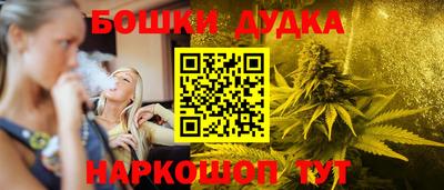 дистиллят марихуана Краснодар