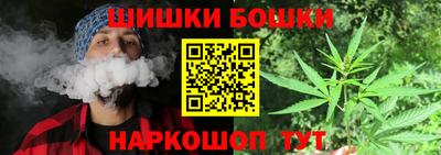 скорость Краснознаменск