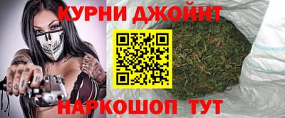 скорость Краснознаменск