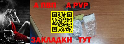 дистиллят марихуана Краснодар