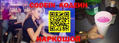 дистиллят марихуана Краснодар