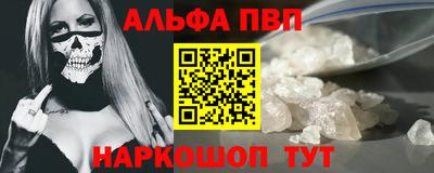дистиллят марихуана Краснодар
