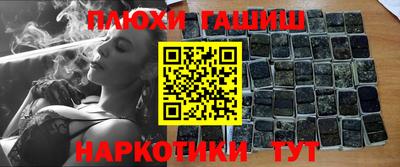 скорость Краснознаменск