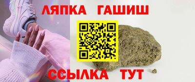 дистиллят марихуана Краснодар