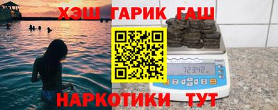 скорость Краснознаменск