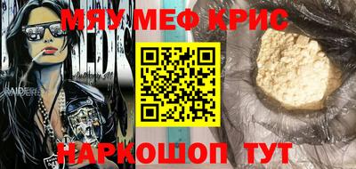 дистиллят марихуана Краснодар