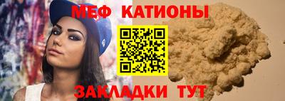 дистиллят марихуана Краснодар