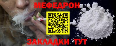 скорость Краснознаменск