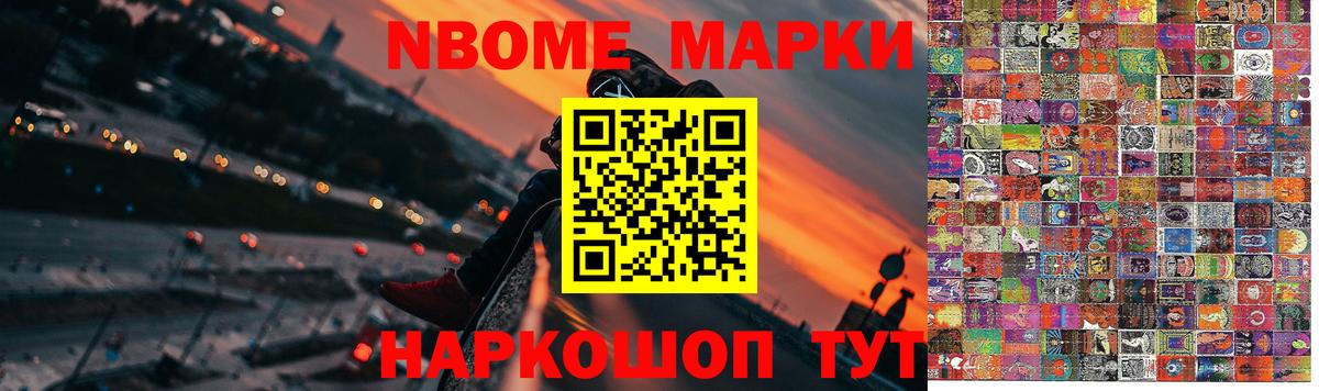 LSD-25 экстази кислота  Вход с VPN  LSD-25 экстази  Камышлов 
