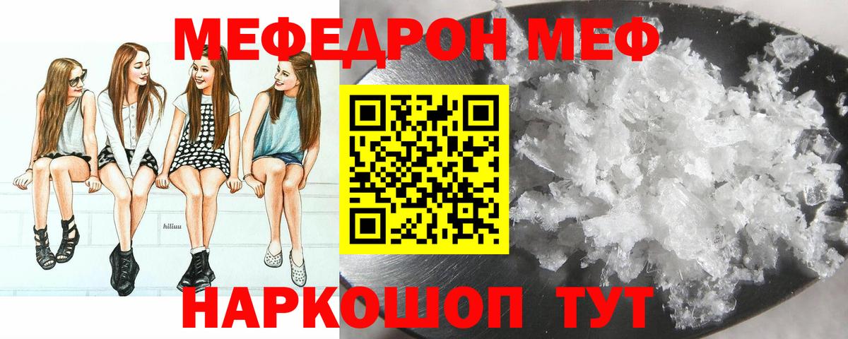 APVP Камышлов